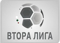 Second League · Bulgaria logo